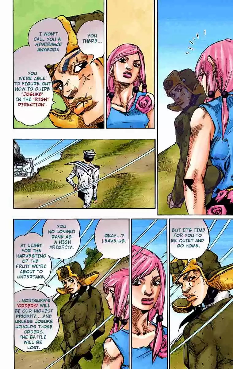 JoJo's Bizarre Adventure Part 8 JoJolion (Official Colored) Vol. 18 Ch. 71 Hair Clip of the Qing Dynasty