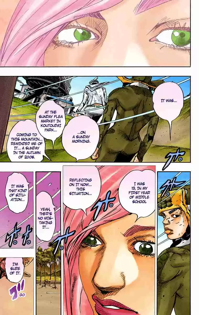 JoJo's Bizarre Adventure Part 8 JoJolion (Official Colored) Vol. 18 Ch. 71 Hair Clip of the Qing Dynasty