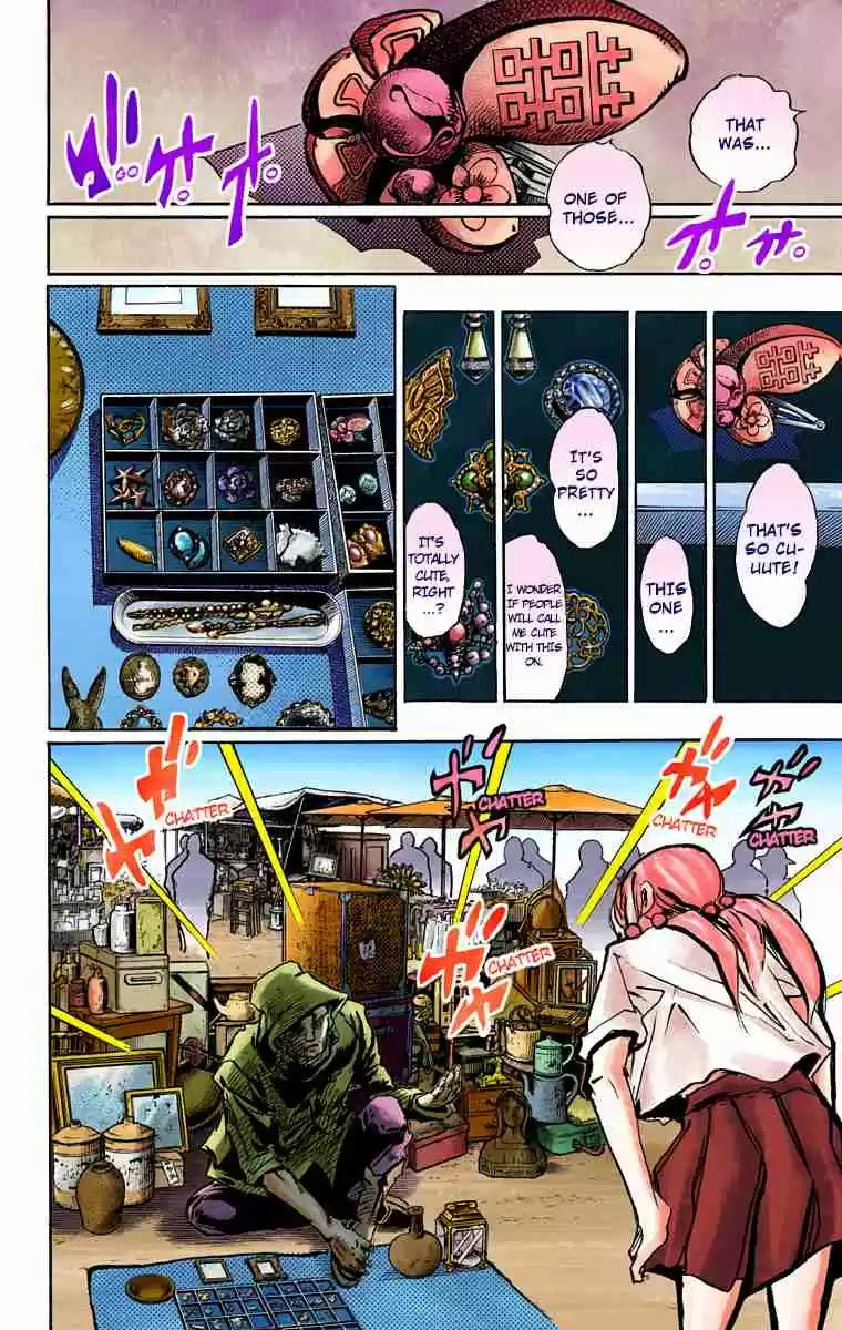 JoJo's Bizarre Adventure Part 8 JoJolion (Official Colored) Vol. 18 Ch. 71 Hair Clip of the Qing Dynasty