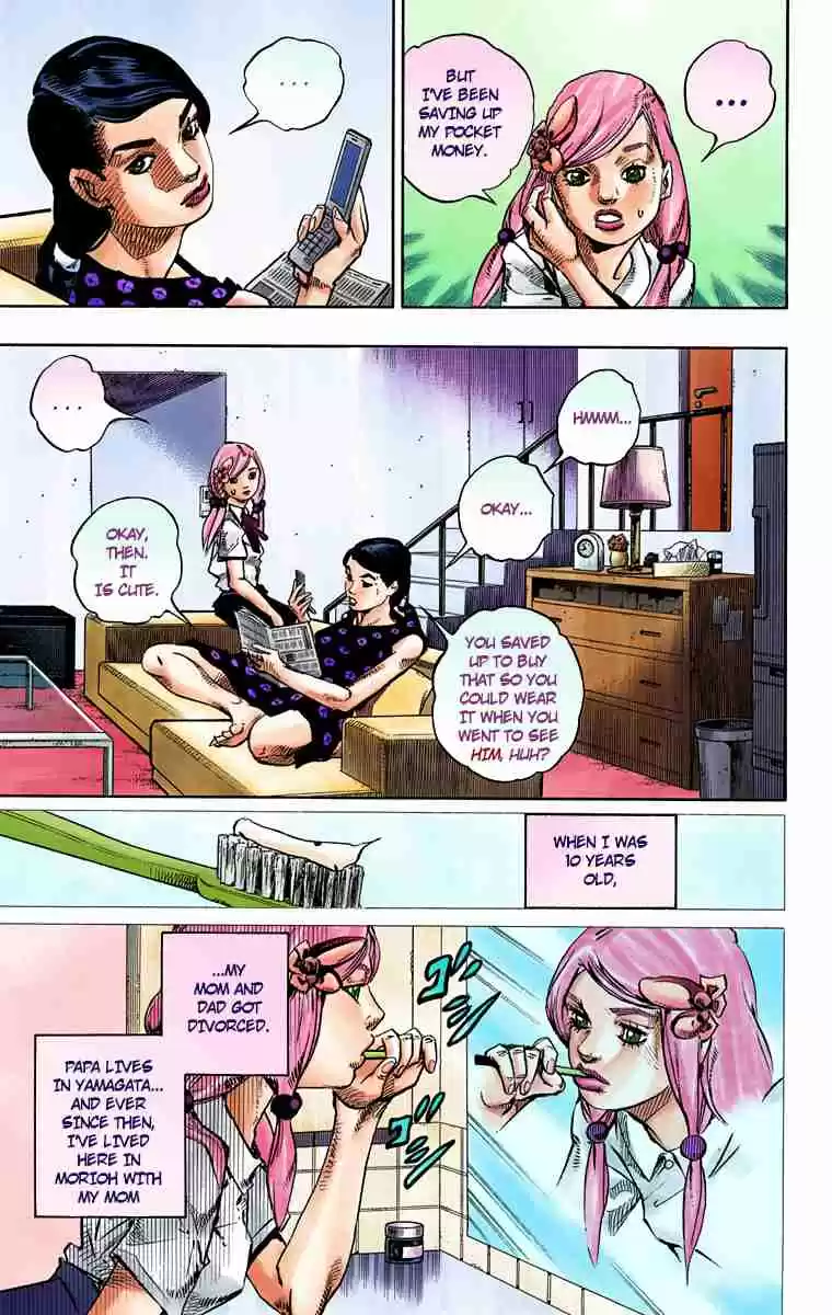 JoJo's Bizarre Adventure Part 8 JoJolion (Official Colored) Vol. 18 Ch. 71 Hair Clip of the Qing Dynasty