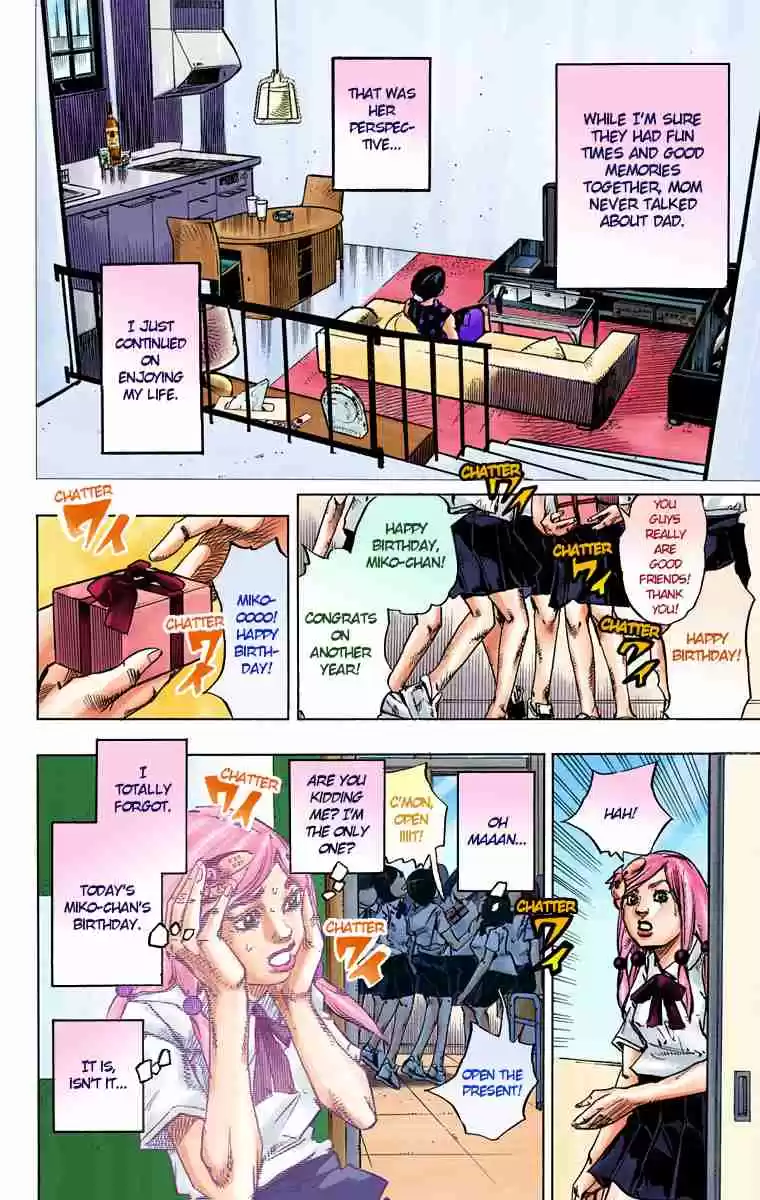 JoJo's Bizarre Adventure Part 8 JoJolion (Official Colored) Vol. 18 Ch. 71 Hair Clip of the Qing Dynasty