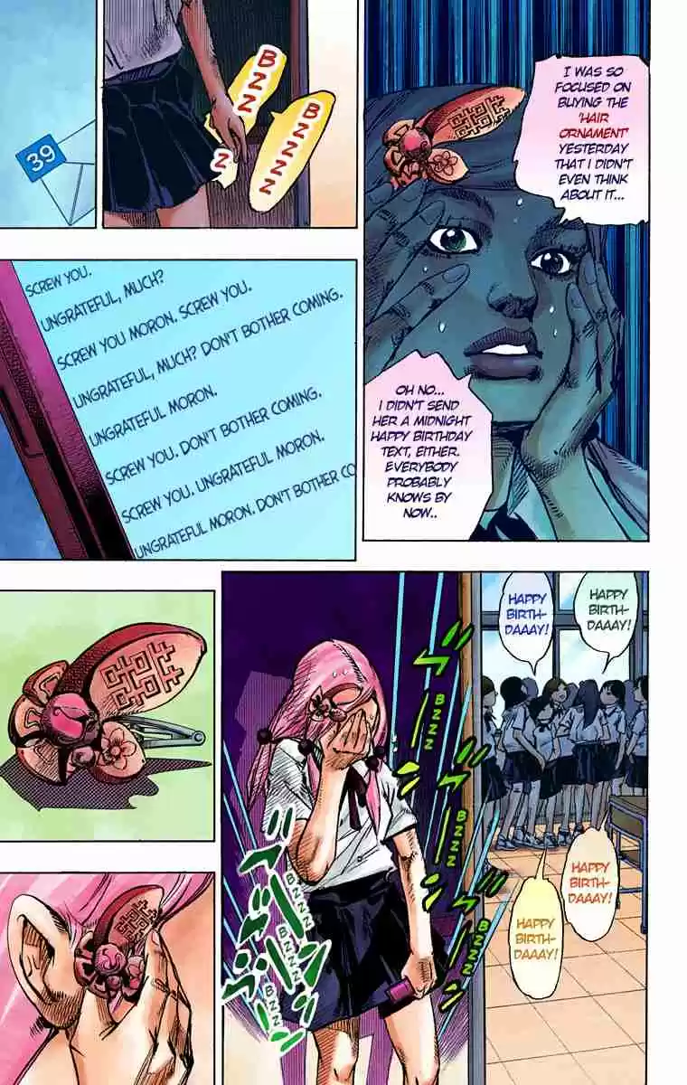 JoJo's Bizarre Adventure Part 8 JoJolion (Official Colored) Vol. 18 Ch. 71 Hair Clip of the Qing Dynasty