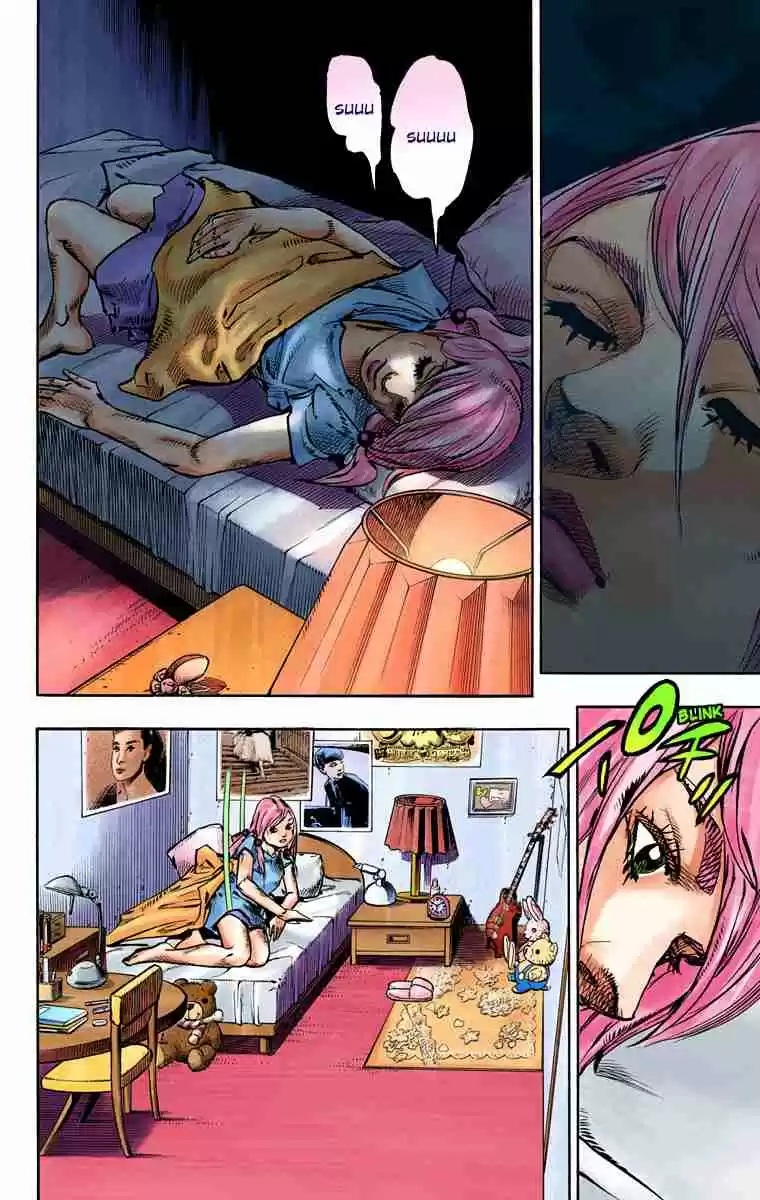 JoJo's Bizarre Adventure Part 8 JoJolion (Official Colored) Vol. 18 Ch. 71 Hair Clip of the Qing Dynasty