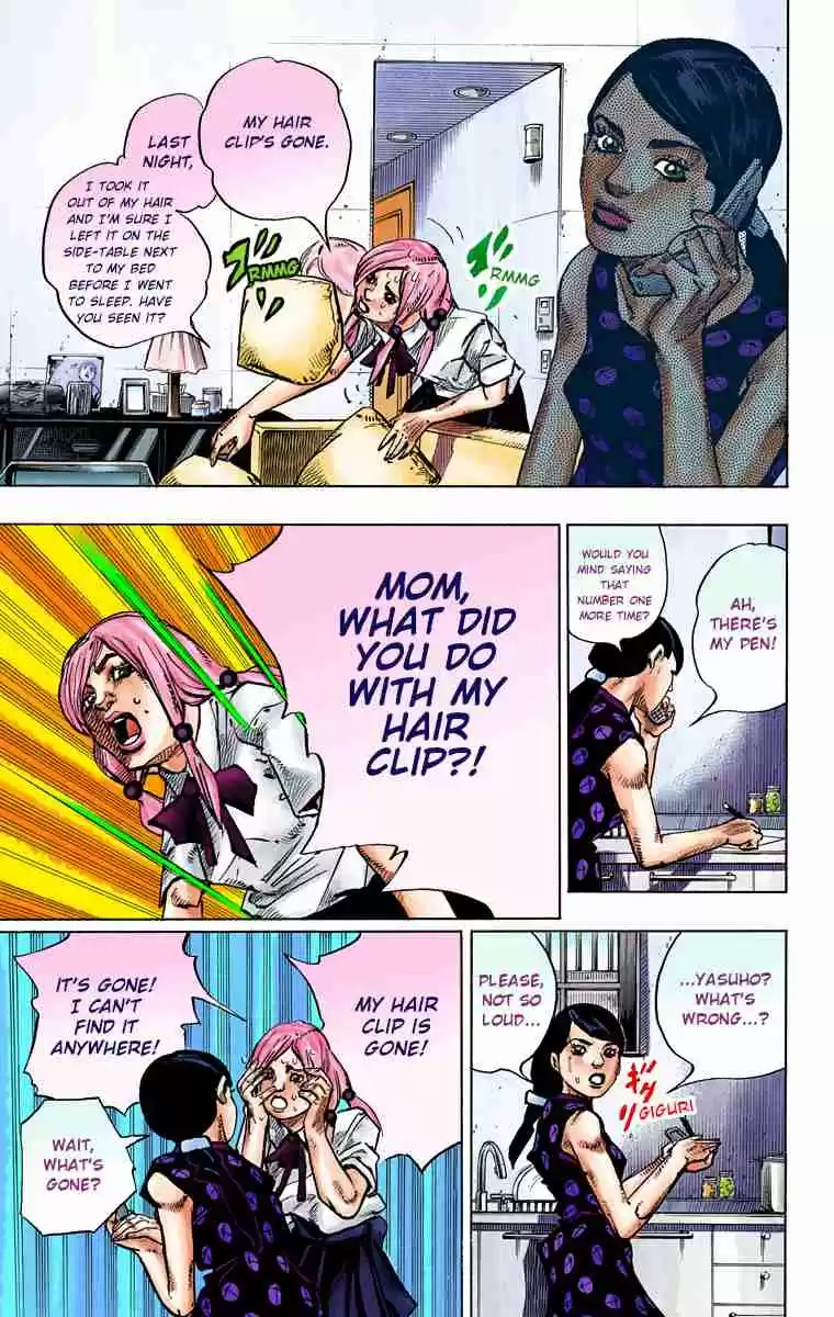 JoJo's Bizarre Adventure Part 8 JoJolion (Official Colored) Vol. 18 Ch. 71 Hair Clip of the Qing Dynasty