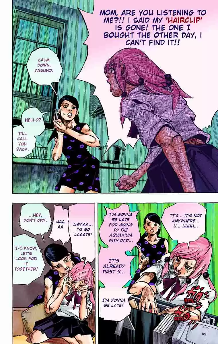 JoJo's Bizarre Adventure Part 8 JoJolion (Official Colored) Vol. 18 Ch. 71 Hair Clip of the Qing Dynasty