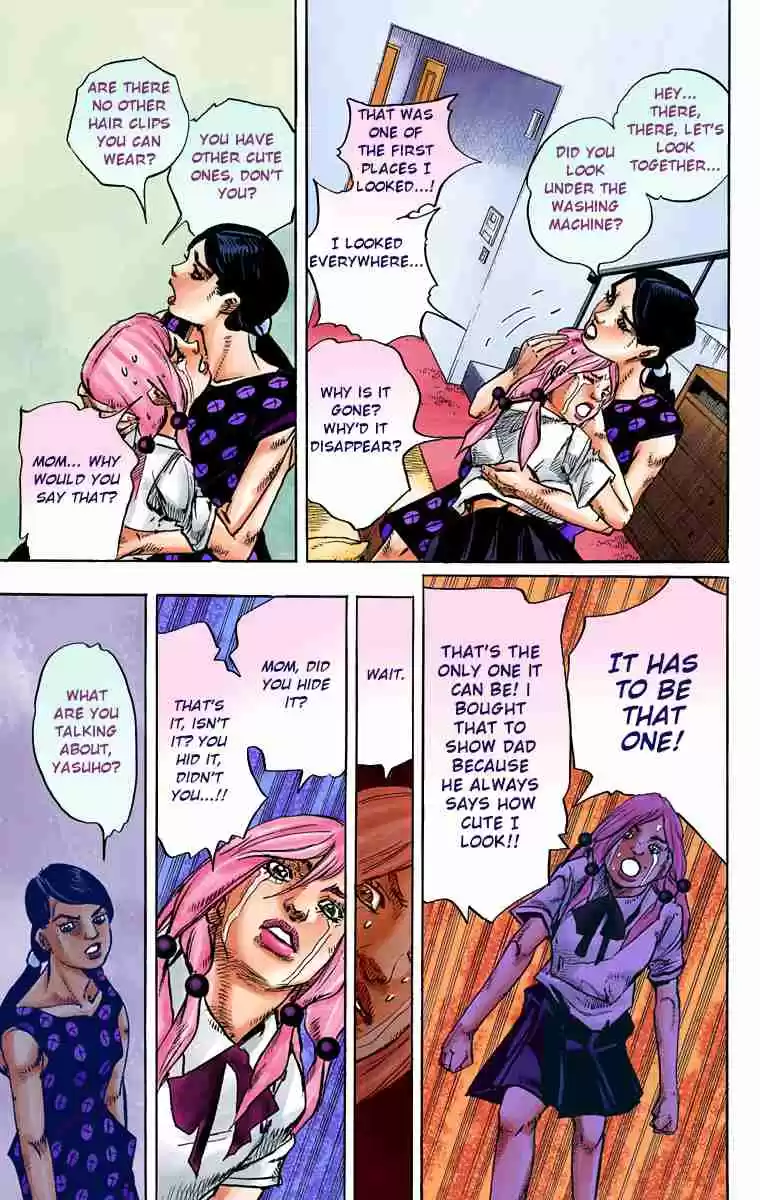 JoJo's Bizarre Adventure Part 8 JoJolion (Official Colored) Vol. 18 Ch. 71 Hair Clip of the Qing Dynasty