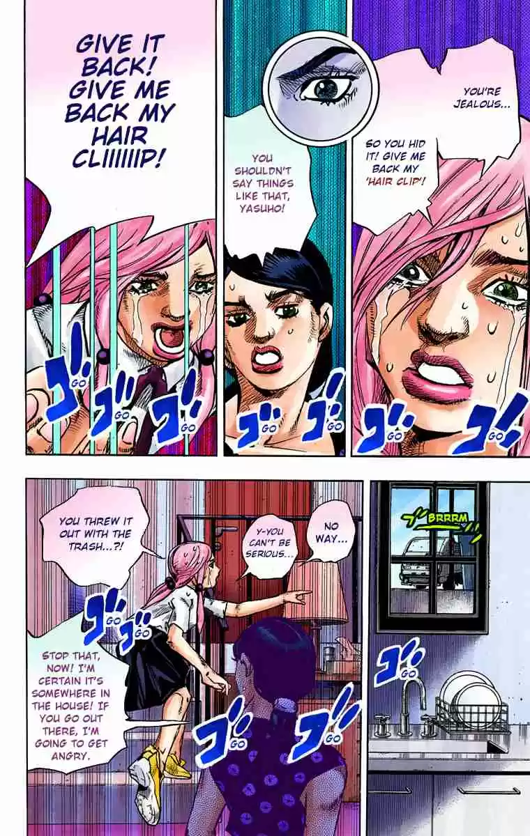 JoJo's Bizarre Adventure Part 8 JoJolion (Official Colored) Vol. 18 Ch. 71 Hair Clip of the Qing Dynasty
