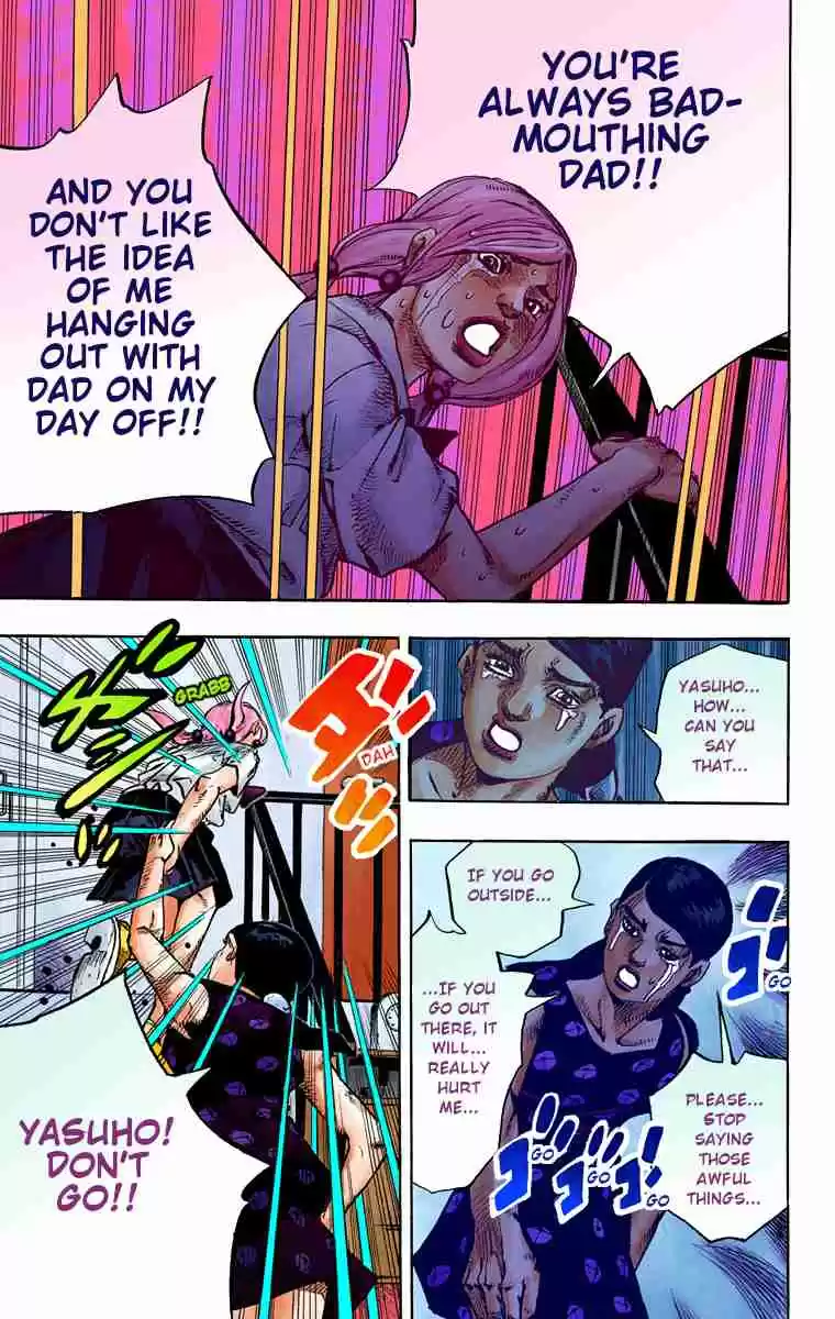 JoJo's Bizarre Adventure Part 8 JoJolion (Official Colored) Vol. 18 Ch. 71 Hair Clip of the Qing Dynasty