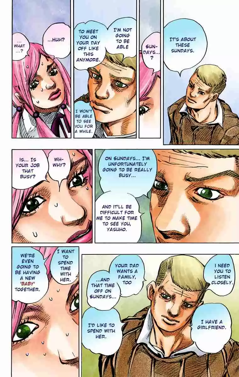 JoJo's Bizarre Adventure Part 8 JoJolion (Official Colored) Vol. 18 Ch. 71 Hair Clip of the Qing Dynasty