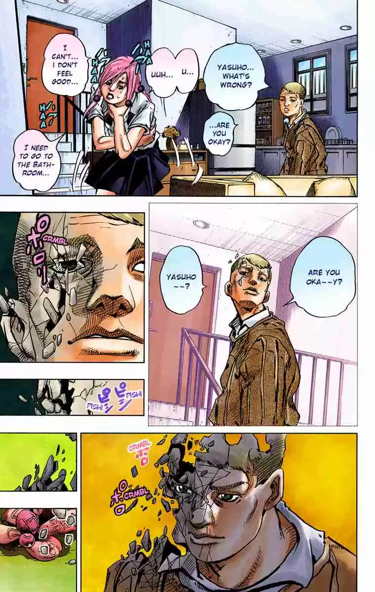 JoJo's Bizarre Adventure Part 8 JoJolion (Official Colored) Vol. 18 Ch. 71 Hair Clip of the Qing Dynasty