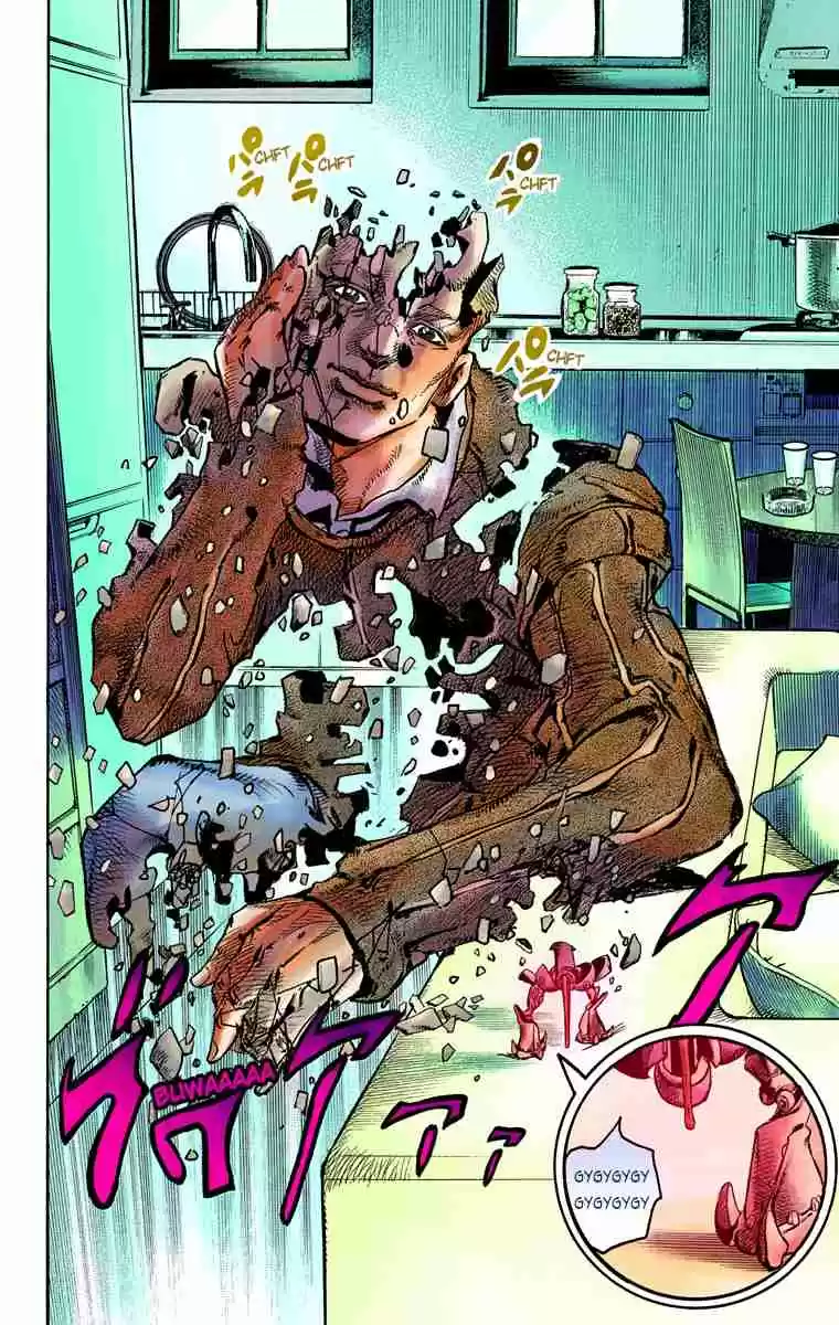 JoJo's Bizarre Adventure Part 8 JoJolion (Official Colored) Vol. 18 Ch. 71 Hair Clip of the Qing Dynasty