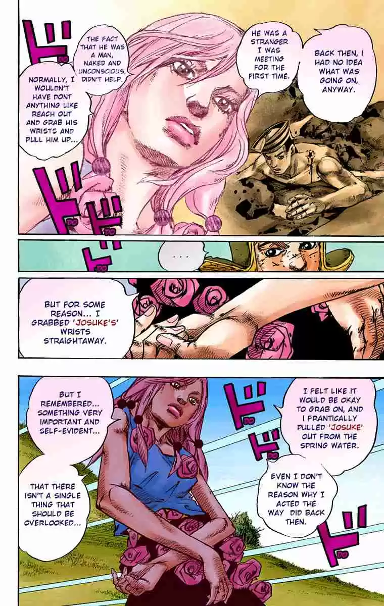 JoJo's Bizarre Adventure Part 8 JoJolion (Official Colored) Vol. 18 Ch. 71 Hair Clip of the Qing Dynasty