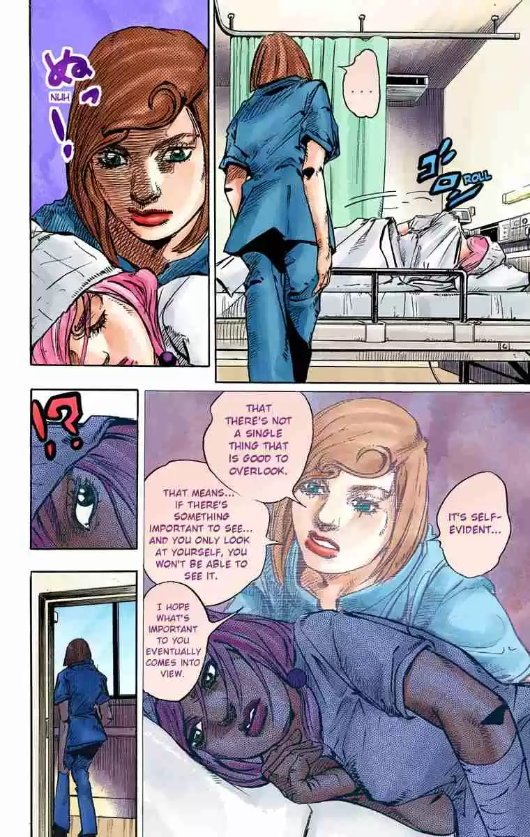 JoJo's Bizarre Adventure Part 8 JoJolion (Official Colored) Vol. 18 Ch. 71 Hair Clip of the Qing Dynasty