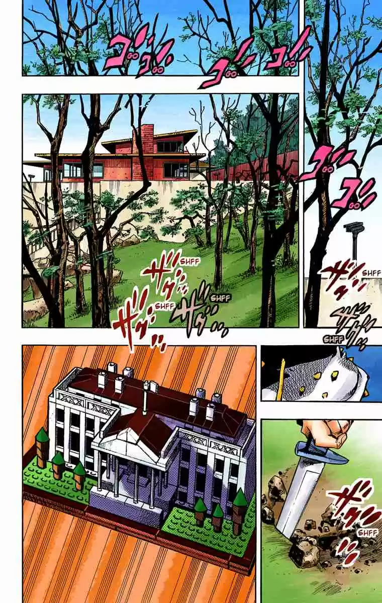 JoJo's Bizarre Adventure Part 8 JoJolion (Official Colored) Vol. 18 Ch. 71 Hair Clip of the Qing Dynasty
