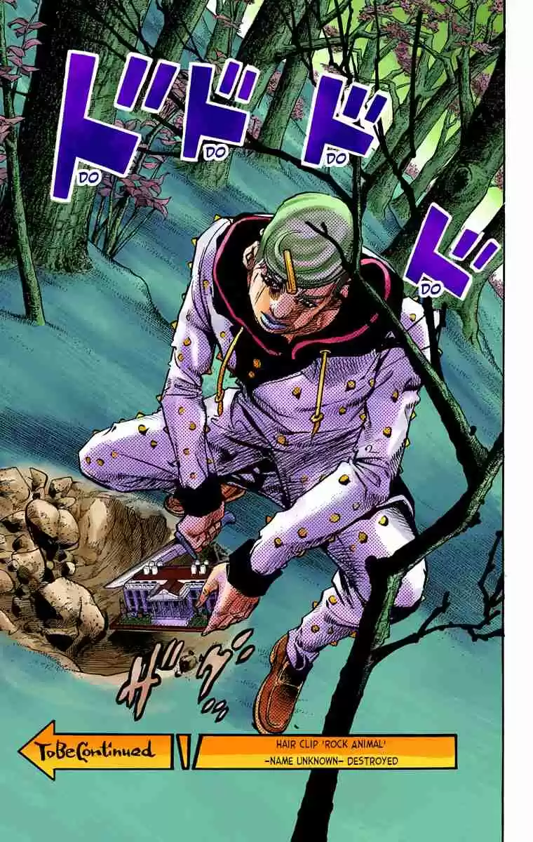 JoJo's Bizarre Adventure Part 8 JoJolion (Official Colored) Vol. 18 Ch. 71 Hair Clip of the Qing Dynasty