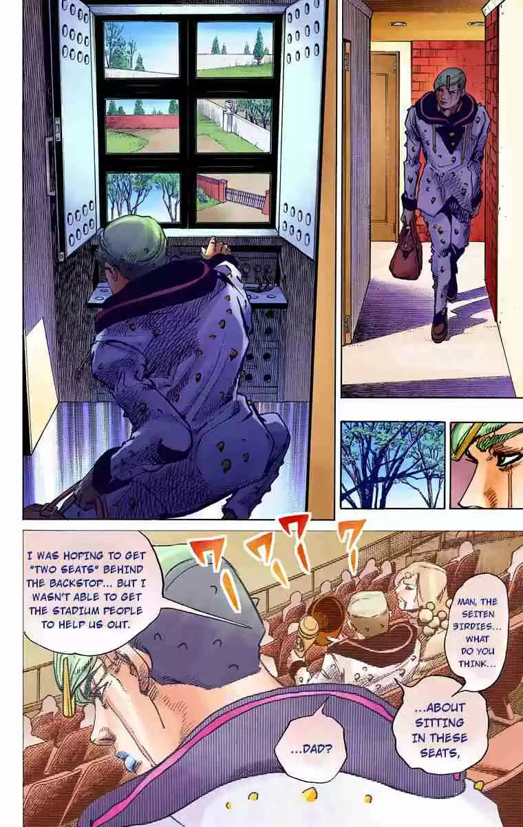 JoJo's Bizarre Adventure Part 8 JoJolion (Official Colored) Vol. 18 Ch. 72 The Northern Higashikata Estate, the Orchard