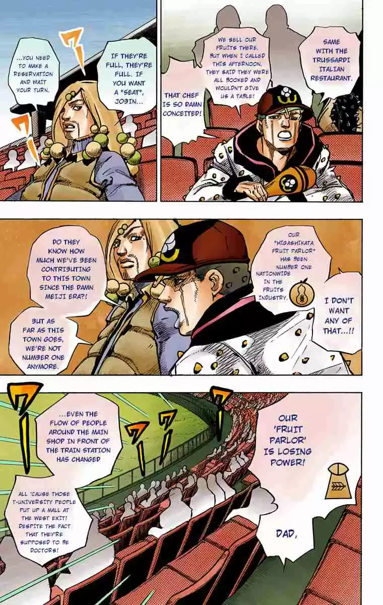 JoJo's Bizarre Adventure Part 8 JoJolion (Official Colored) Vol. 18 Ch. 72 The Northern Higashikata Estate, the Orchard