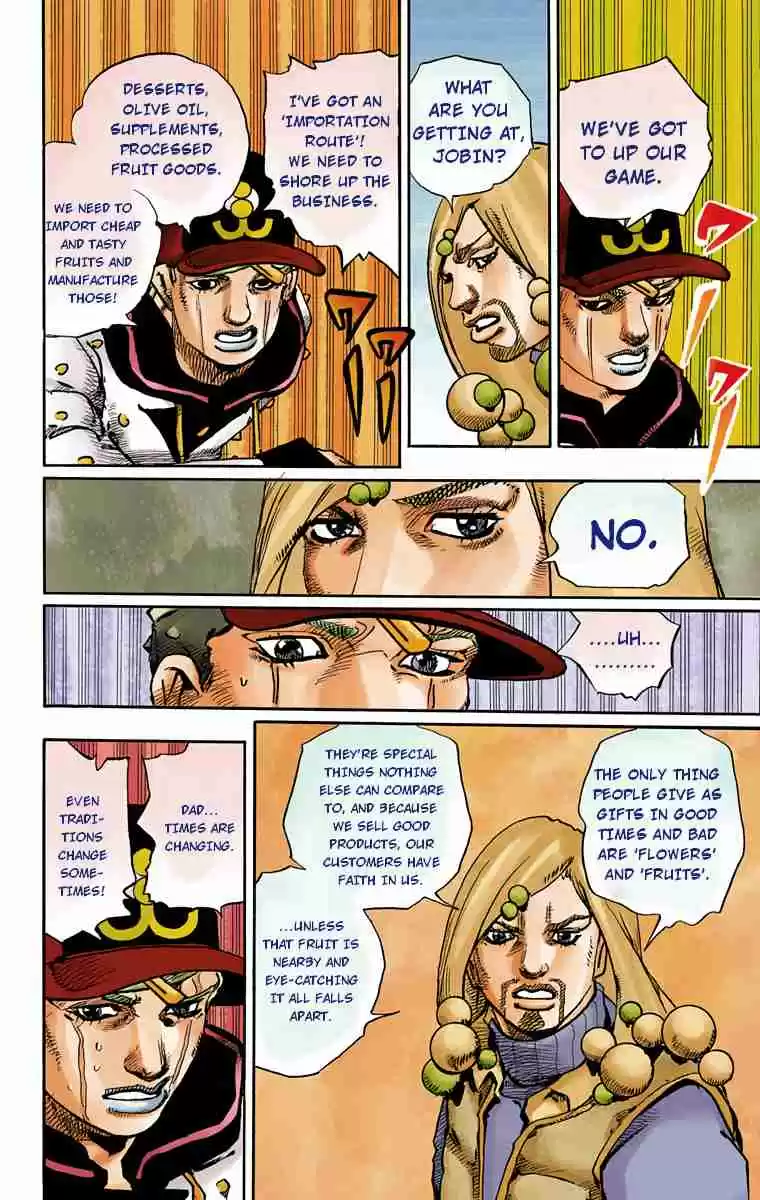 JoJo's Bizarre Adventure Part 8 JoJolion (Official Colored) Vol. 18 Ch. 72 The Northern Higashikata Estate, the Orchard