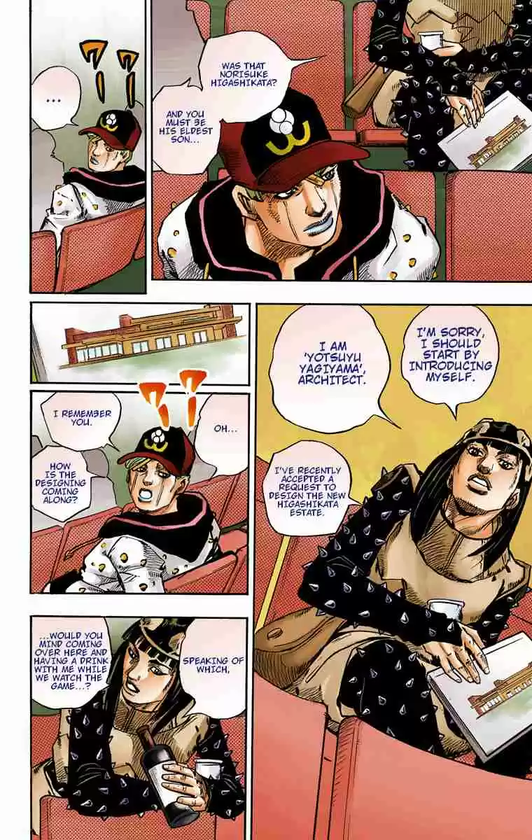 JoJo's Bizarre Adventure Part 8 JoJolion (Official Colored) Vol. 18 Ch. 72 The Northern Higashikata Estate, the Orchard