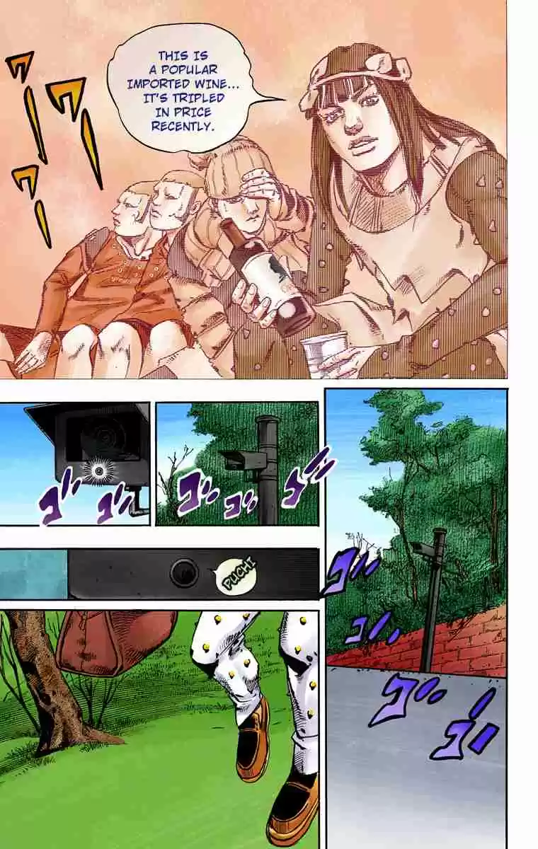 JoJo's Bizarre Adventure Part 8 JoJolion (Official Colored) Vol. 18 Ch. 72 The Northern Higashikata Estate, the Orchard
