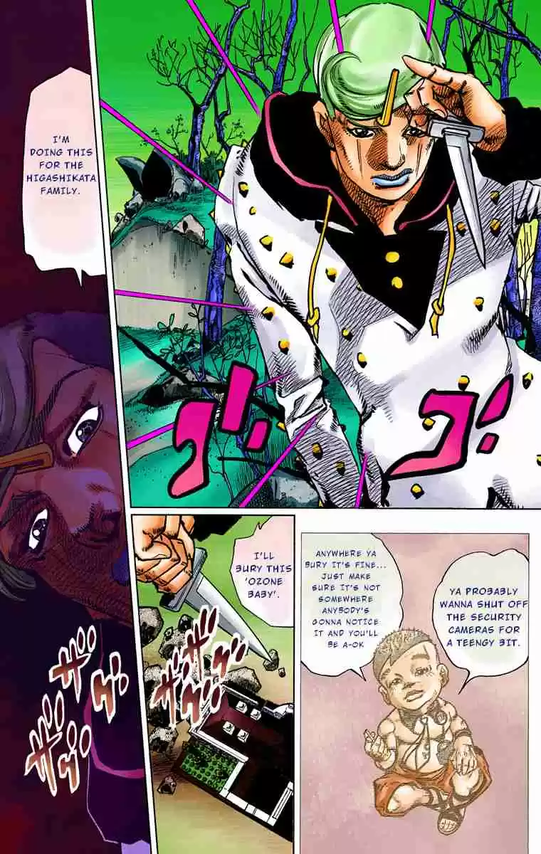 JoJo's Bizarre Adventure Part 8 JoJolion (Official Colored) Vol. 18 Ch. 72 The Northern Higashikata Estate, the Orchard