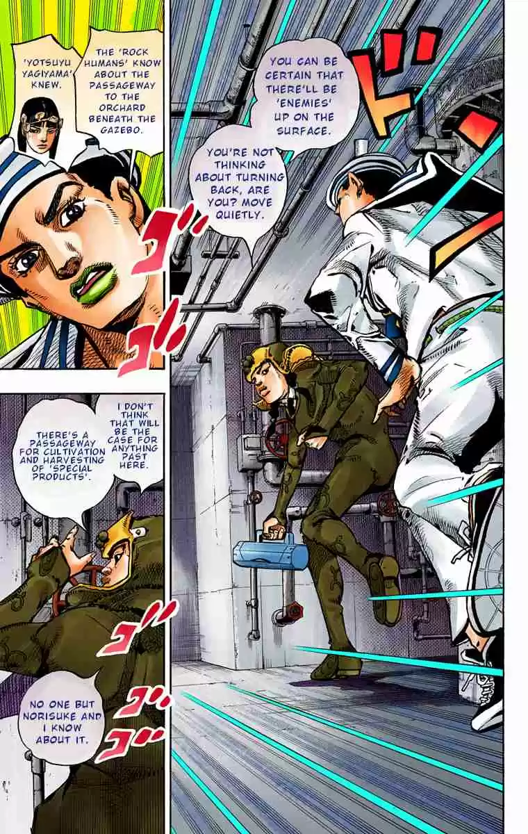 JoJo's Bizarre Adventure Part 8 JoJolion (Official Colored) Vol. 18 Ch. 72 The Northern Higashikata Estate, the Orchard