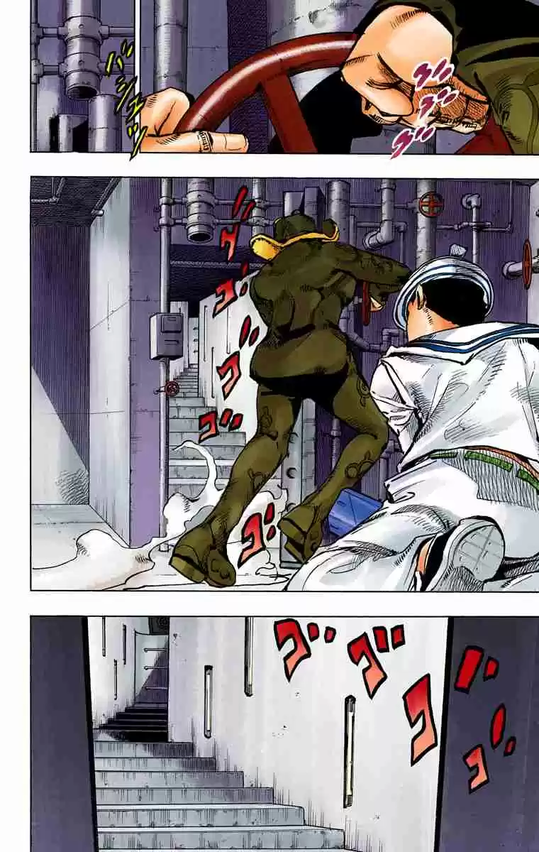 JoJo's Bizarre Adventure Part 8 JoJolion (Official Colored) Vol. 18 Ch. 72 The Northern Higashikata Estate, the Orchard