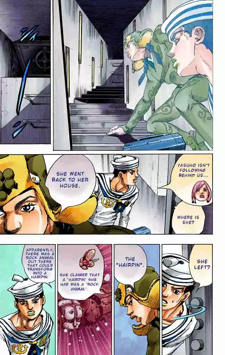 JoJo's Bizarre Adventure Part 8 JoJolion (Official Colored) Vol. 18 Ch. 72 The Northern Higashikata Estate, the Orchard