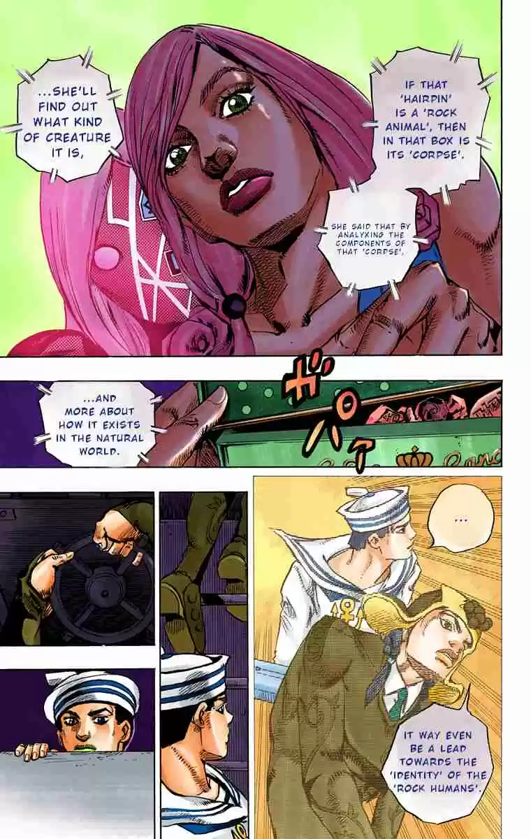 JoJo's Bizarre Adventure Part 8 JoJolion (Official Colored) Vol. 18 Ch. 72 The Northern Higashikata Estate, the Orchard
