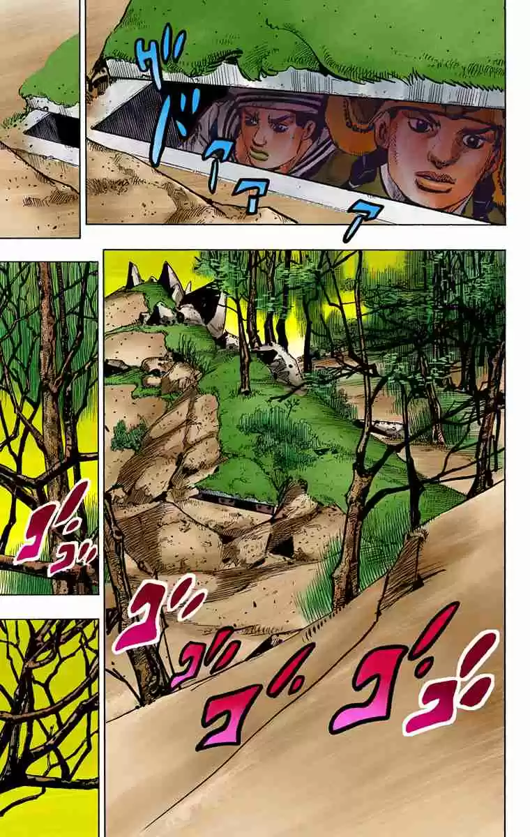 JoJo's Bizarre Adventure Part 8 JoJolion (Official Colored) Vol. 18 Ch. 72 The Northern Higashikata Estate, the Orchard