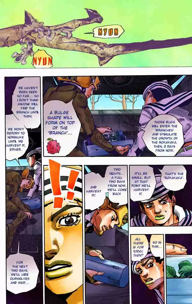 JoJo's Bizarre Adventure Part 8 JoJolion (Official Colored) Vol. 18 Ch. 72 The Northern Higashikata Estate, the Orchard