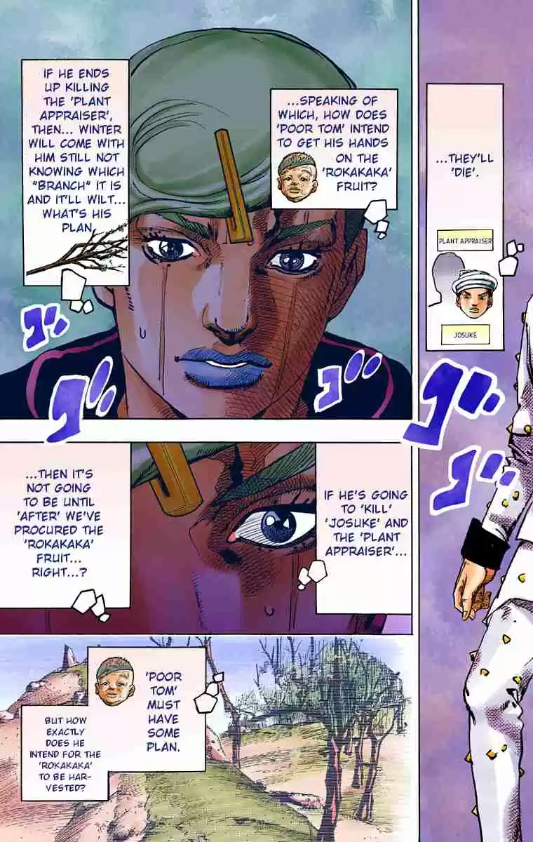 JoJo's Bizarre Adventure Part 8 JoJolion (Official Colored) Vol. 18 Ch. 72 The Northern Higashikata Estate, the Orchard