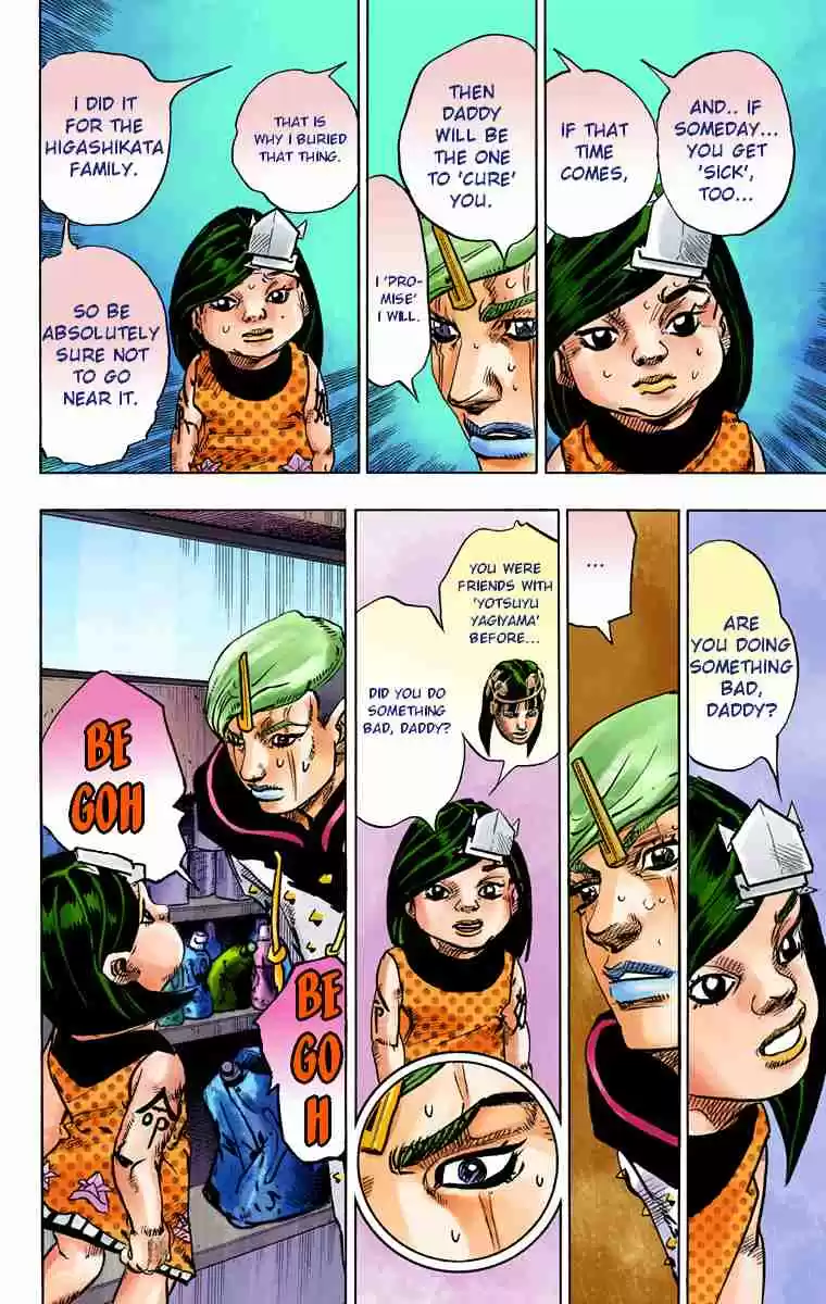 JoJo's Bizarre Adventure Part 8 JoJolion (Official Colored) Vol. 18 Ch. 72 The Northern Higashikata Estate, the Orchard