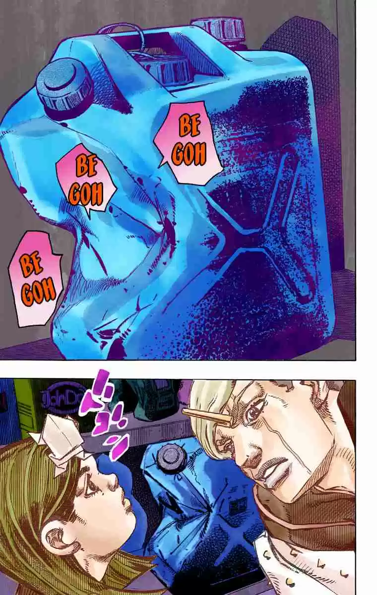 JoJo's Bizarre Adventure Part 8 JoJolion (Official Colored) Vol. 18 Ch. 72 The Northern Higashikata Estate, the Orchard