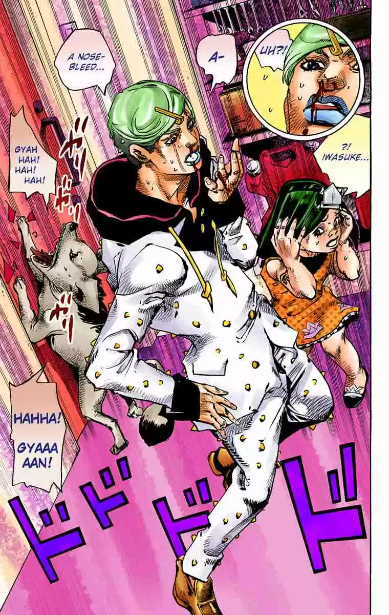 JoJo's Bizarre Adventure Part 8 JoJolion (Official Colored) Vol. 18 Ch. 72 The Northern Higashikata Estate, the Orchard