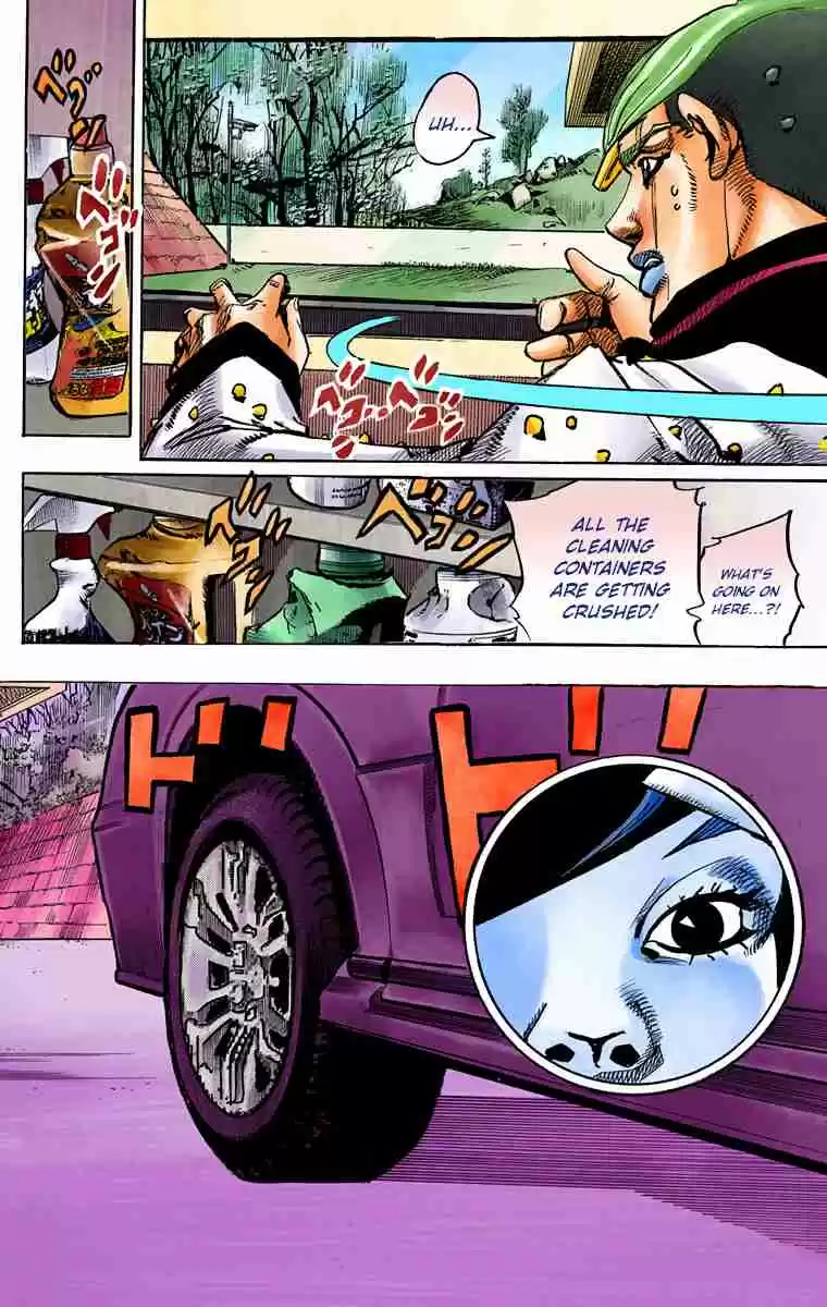 JoJo's Bizarre Adventure Part 8 JoJolion (Official Colored) Vol. 18 Ch. 72 The Northern Higashikata Estate, the Orchard