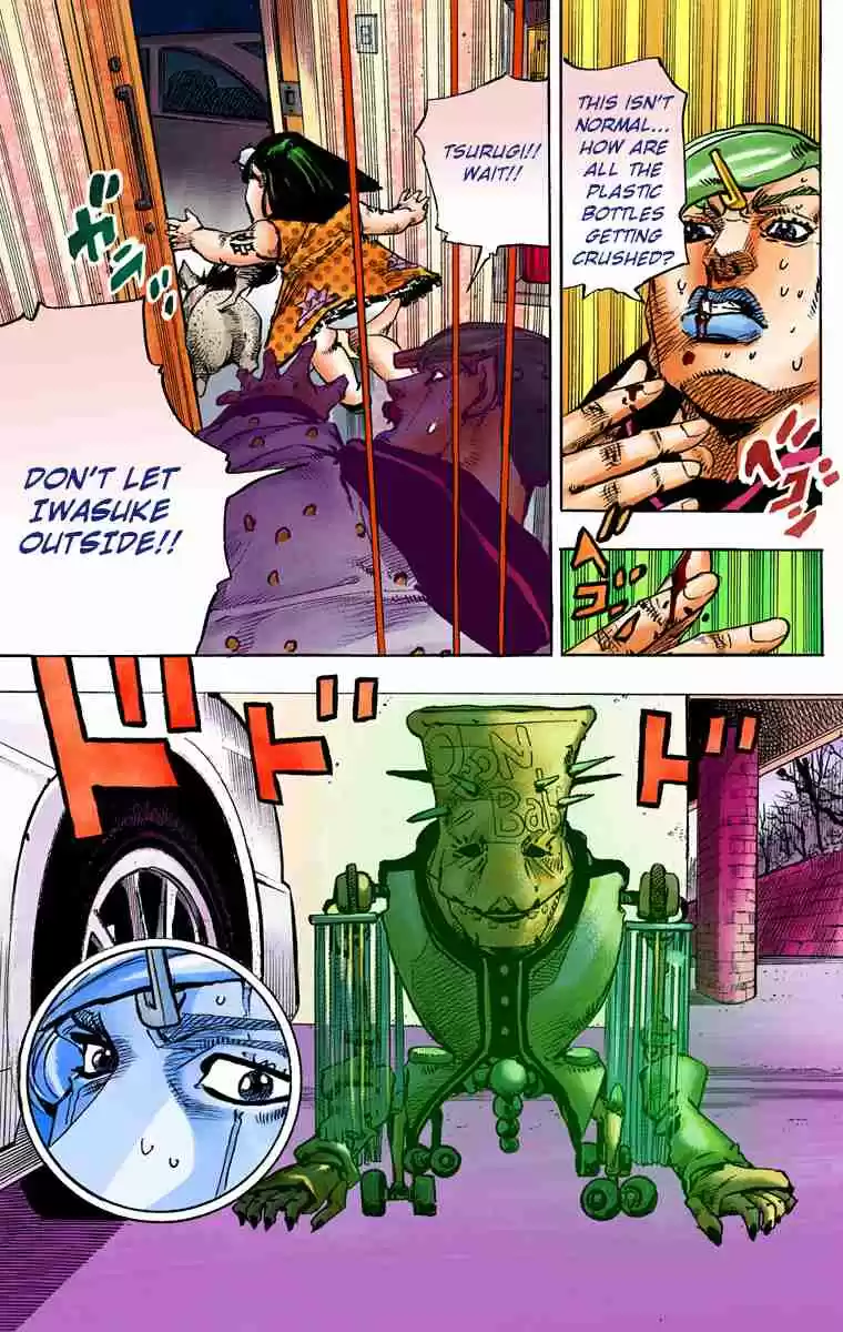 JoJo's Bizarre Adventure Part 8 JoJolion (Official Colored) Vol. 18 Ch. 72 The Northern Higashikata Estate, the Orchard