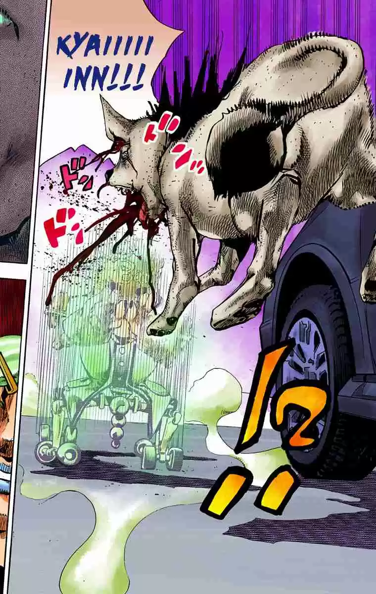 JoJo's Bizarre Adventure Part 8 JoJolion (Official Colored) Vol. 18 Ch. 72 The Northern Higashikata Estate, the Orchard