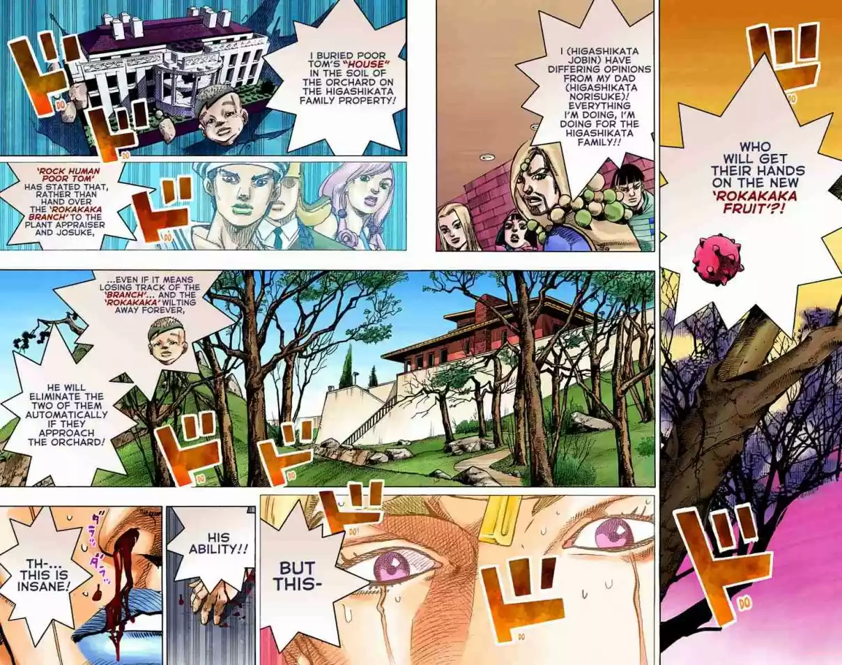 JoJo's Bizarre Adventure Part 8 JoJolion (Official Colored) Vol. 18 Ch. 73 Ozone Baby's Pressure Part 1