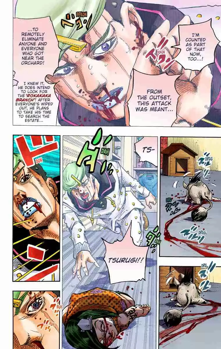 JoJo's Bizarre Adventure Part 8 JoJolion (Official Colored) Vol. 18 Ch. 73 Ozone Baby's Pressure Part 1
