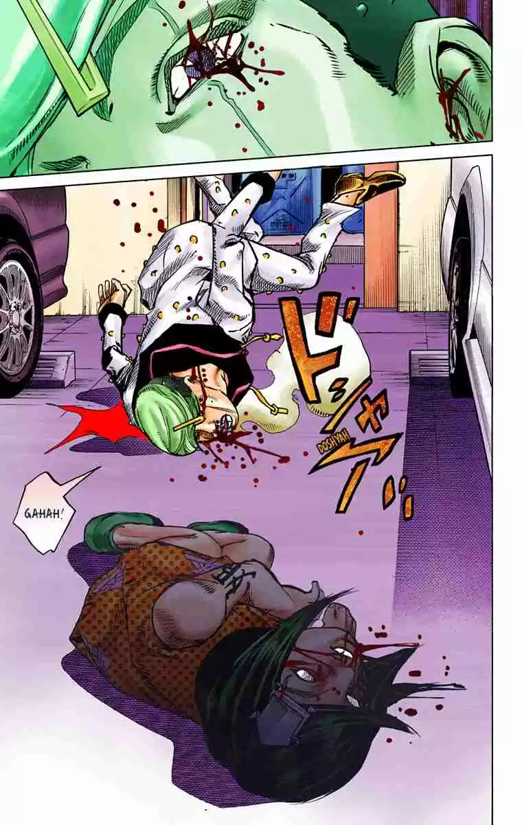 JoJo's Bizarre Adventure Part 8 JoJolion (Official Colored) Vol. 18 Ch. 73 Ozone Baby's Pressure Part 1