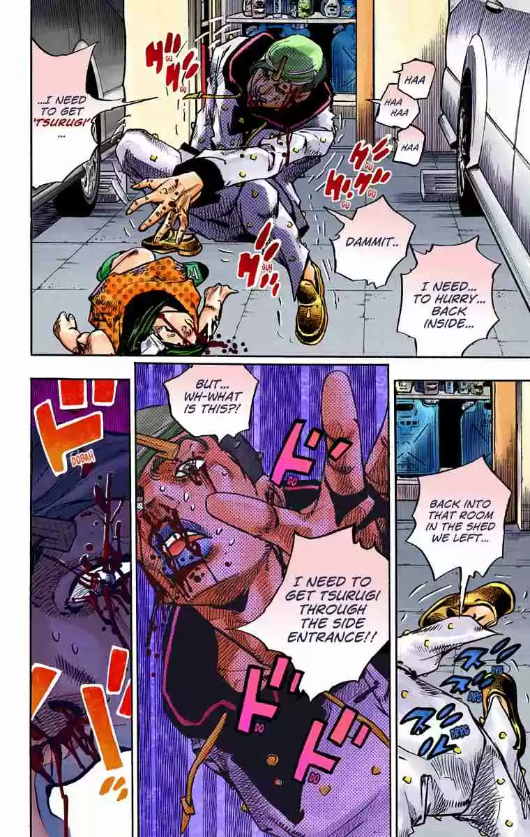JoJo's Bizarre Adventure Part 8 JoJolion (Official Colored) Vol. 18 Ch. 73 Ozone Baby's Pressure Part 1
