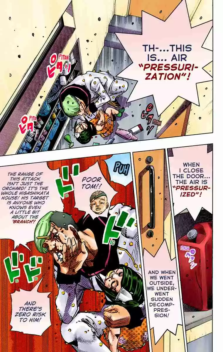 JoJo's Bizarre Adventure Part 8 JoJolion (Official Colored) Vol. 18 Ch. 73 Ozone Baby's Pressure Part 1