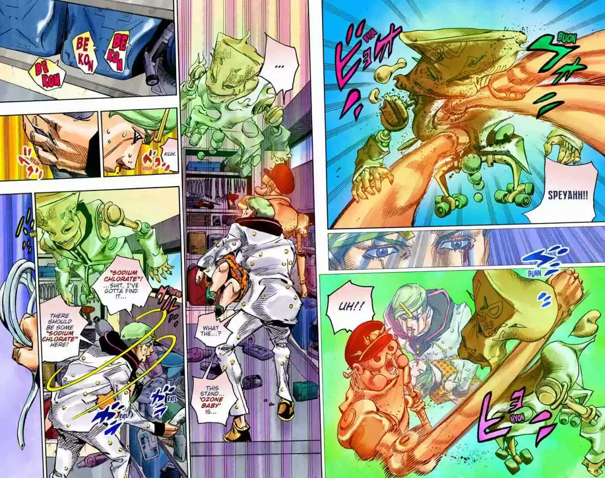 JoJo's Bizarre Adventure Part 8 JoJolion (Official Colored) Vol. 18 Ch. 73 Ozone Baby's Pressure Part 1