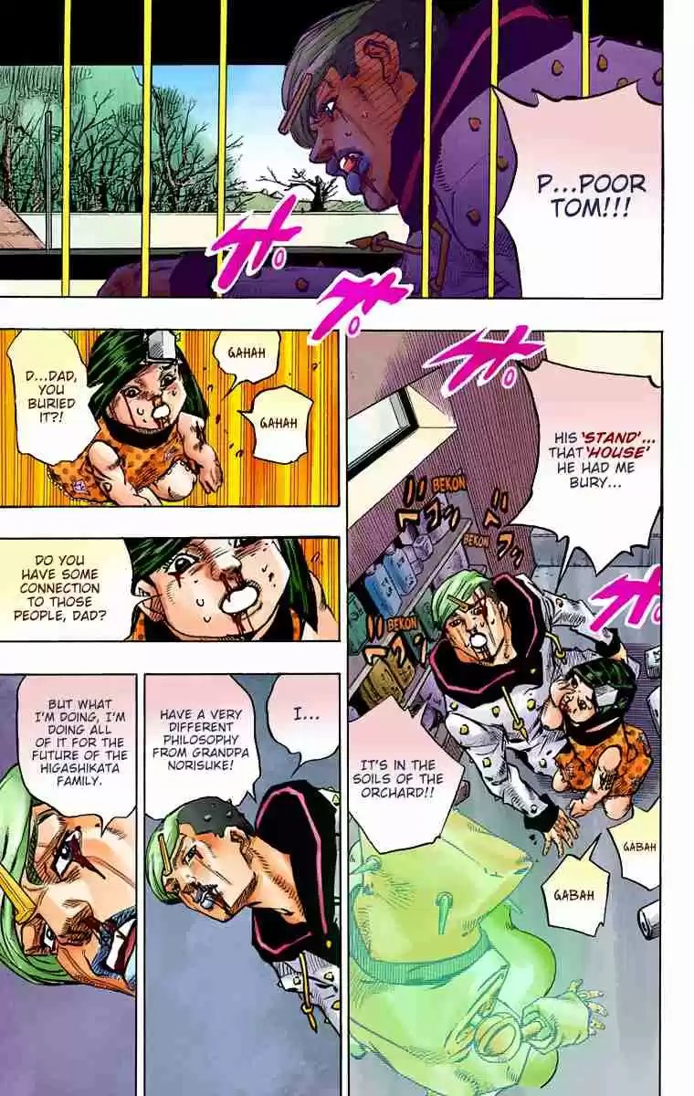 JoJo's Bizarre Adventure Part 8 JoJolion (Official Colored) Vol. 18 Ch. 73 Ozone Baby's Pressure Part 1
