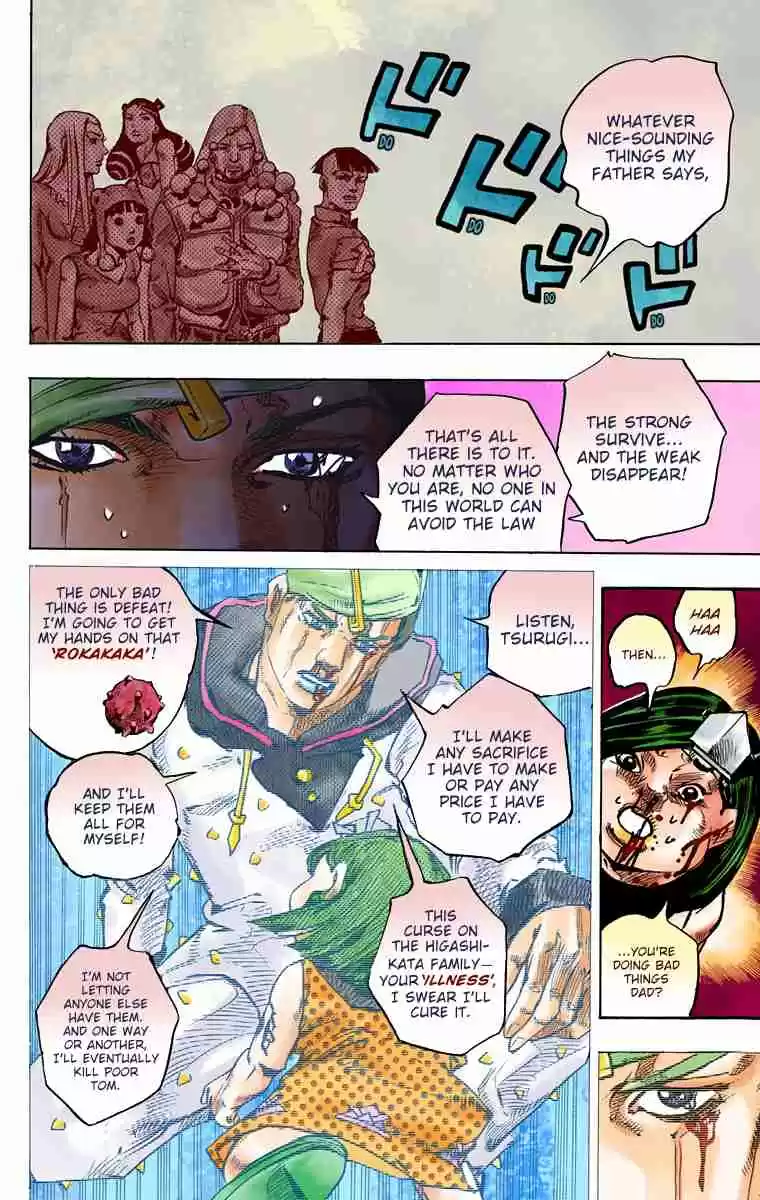 JoJo's Bizarre Adventure Part 8 JoJolion (Official Colored) Vol. 18 Ch. 73 Ozone Baby's Pressure Part 1