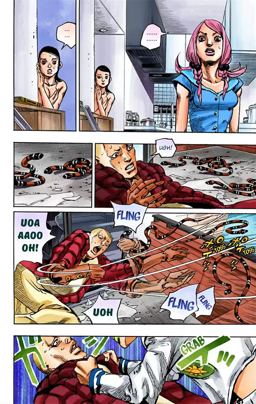 JoJo's Bizarre Adventure Part 8 JoJolion [Official Colored] Vol. 2 Ch. 6 Soft & Wet Part 5