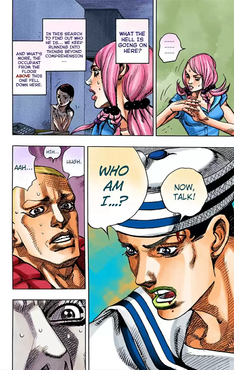 JoJo's Bizarre Adventure Part 8 JoJolion [Official Colored] Vol. 2 Ch. 6 Soft & Wet Part 5