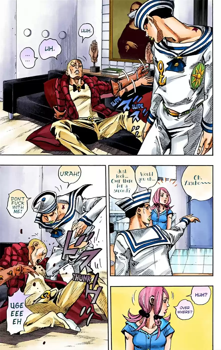 JoJo's Bizarre Adventure Part 8 JoJolion [Official Colored] Vol. 2 Ch. 6 Soft & Wet Part 5