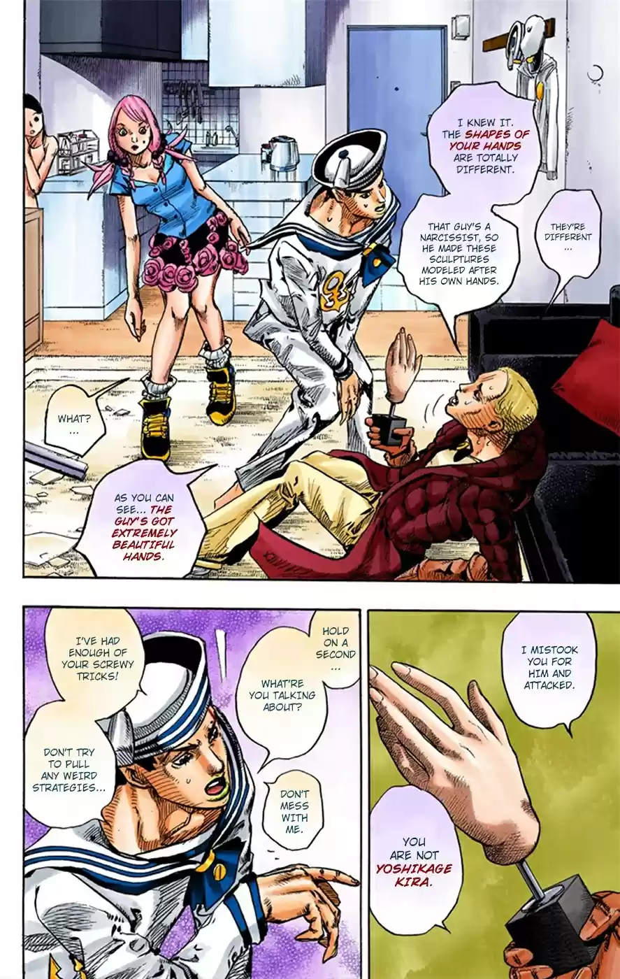 JoJo's Bizarre Adventure Part 8 JoJolion [Official Colored] Vol. 2 Ch. 6 Soft & Wet Part 5